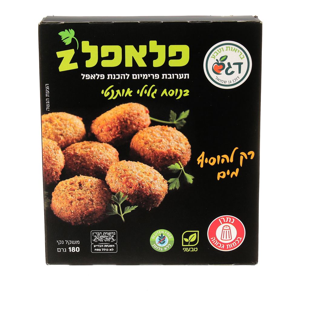 תערובת לפלאפל לל"ג 180ג