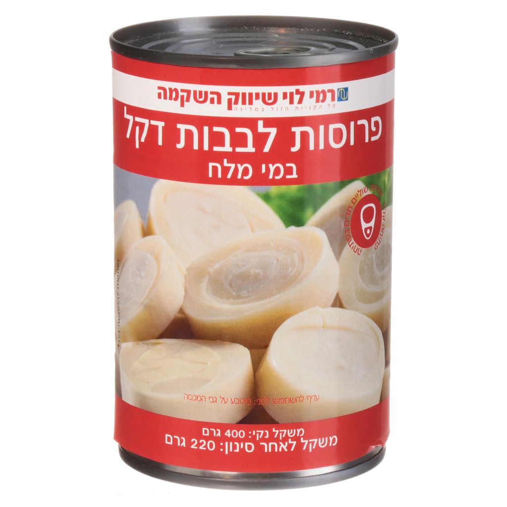 לבבות דקל פרוסות במי