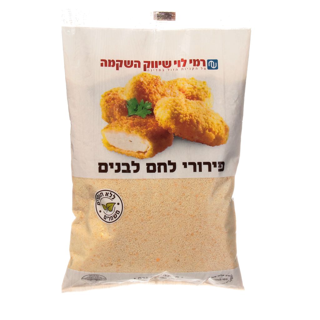 פרורי לחם לבנים 400 גרם רמי לוי