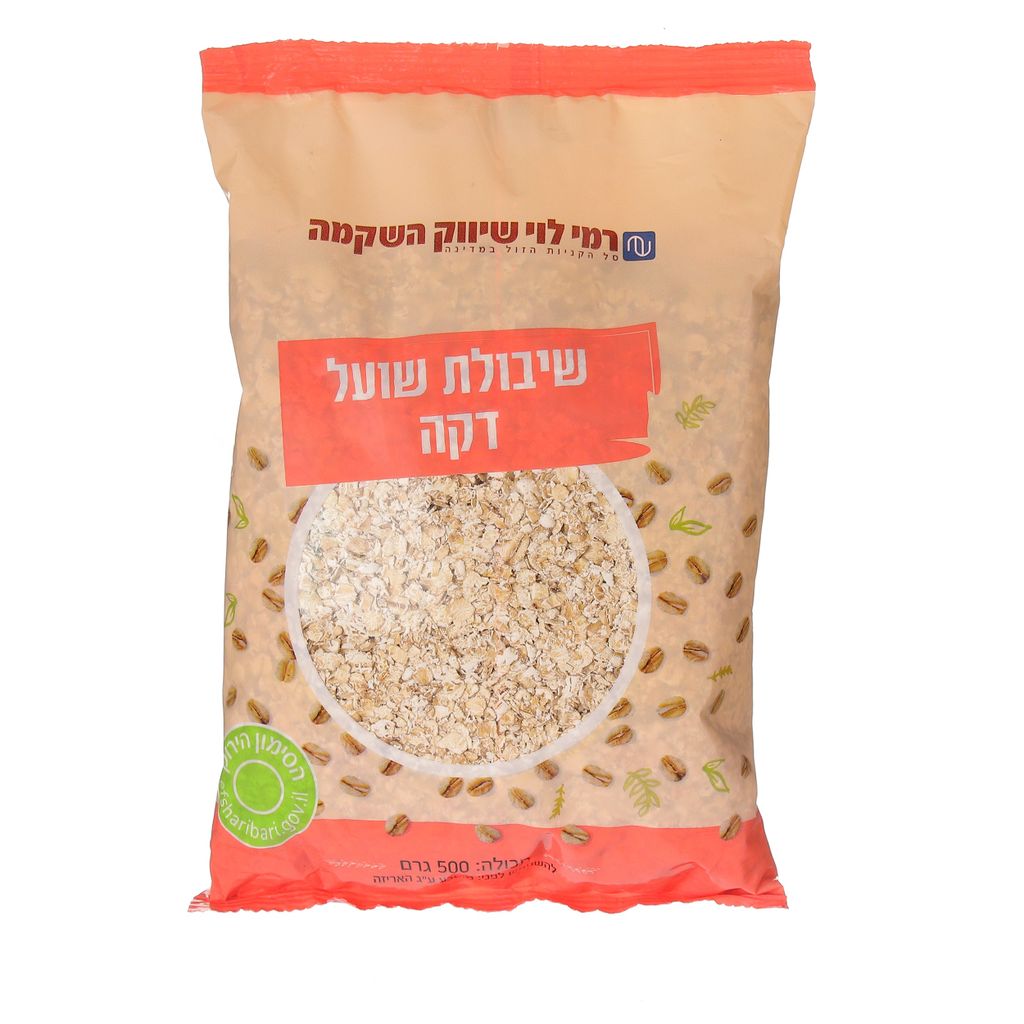 שיבולת שועל דק רמי ל