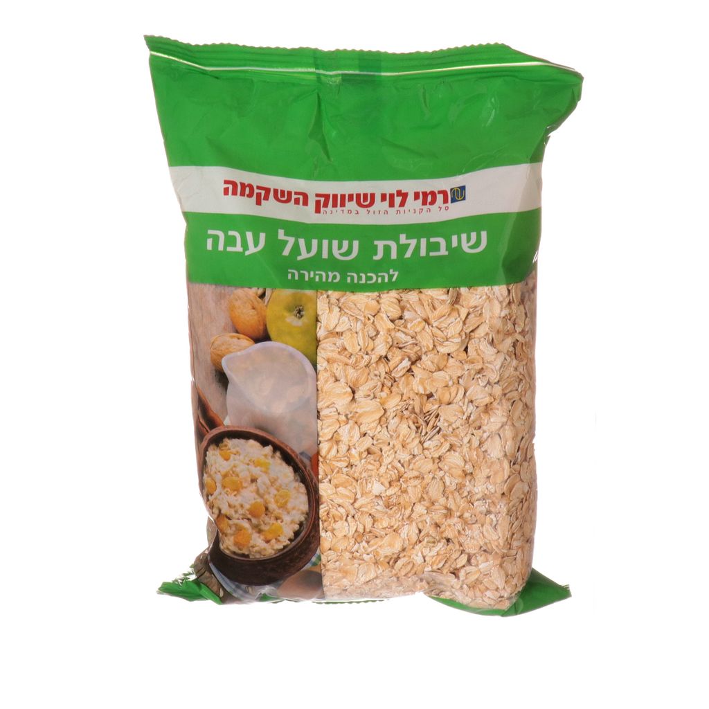 שיבולת שועל עבה רמי