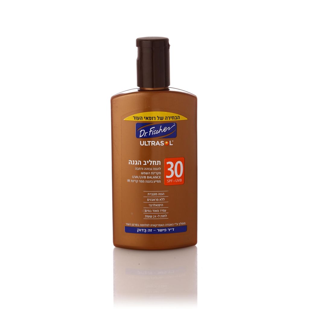 ד"ר פישר אולטרסול תחליב הגנה SPF30 תכולה 125 מ"ל