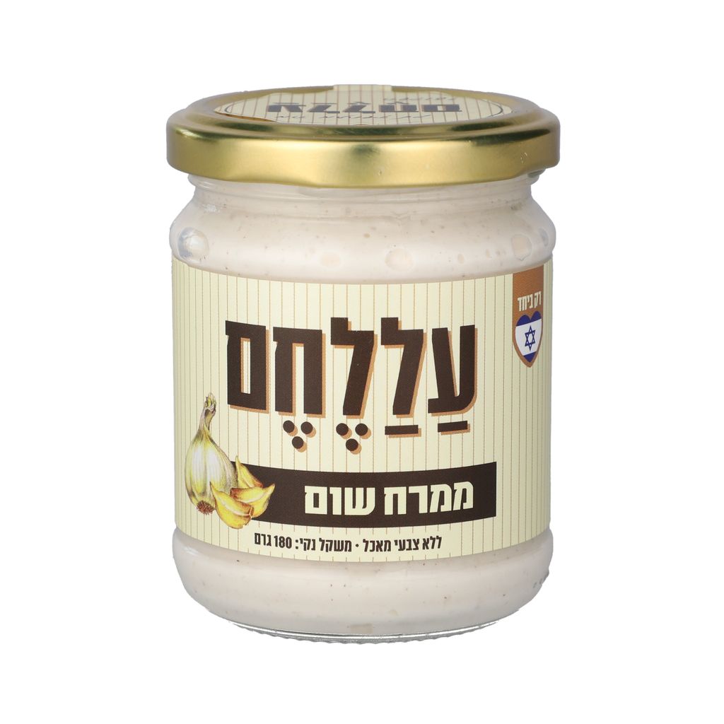 ממרח שום
