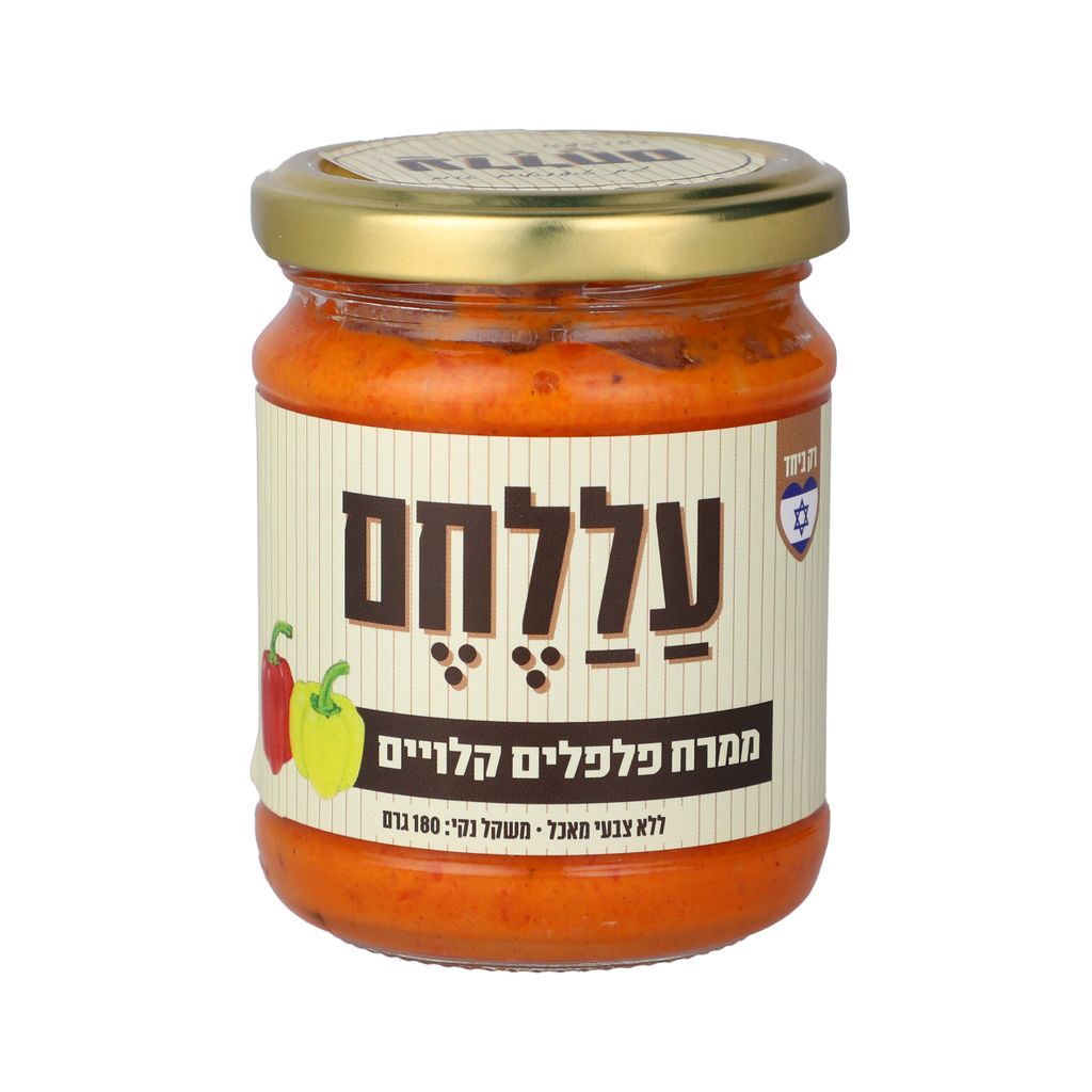 ממרח פלפלים קלויים 180גר