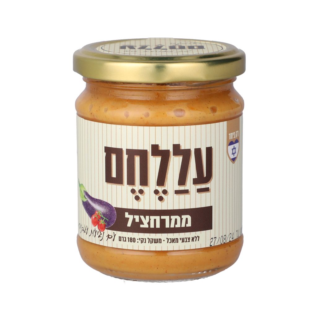 ממרחציל עללחם 180 גרם