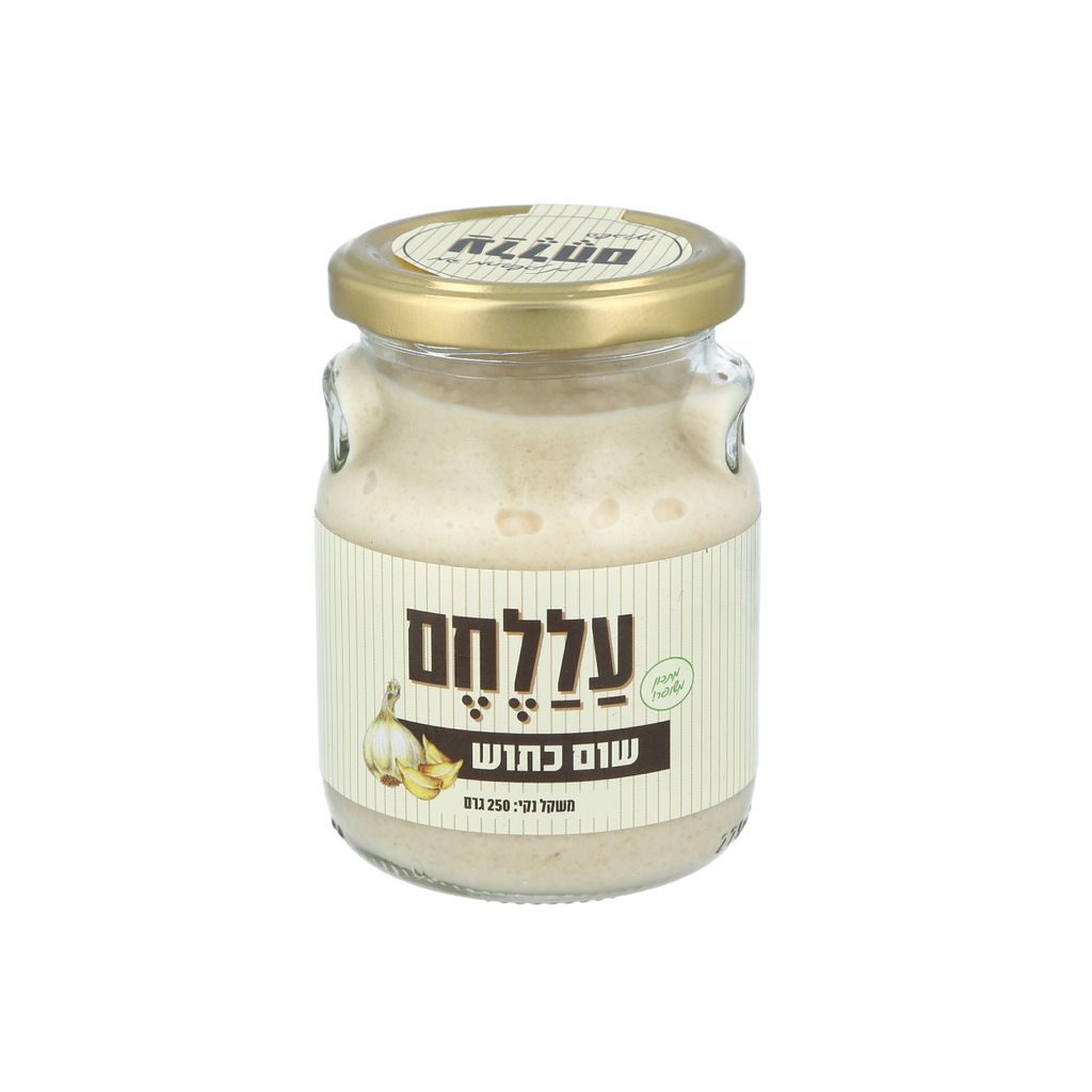 שום כתוש