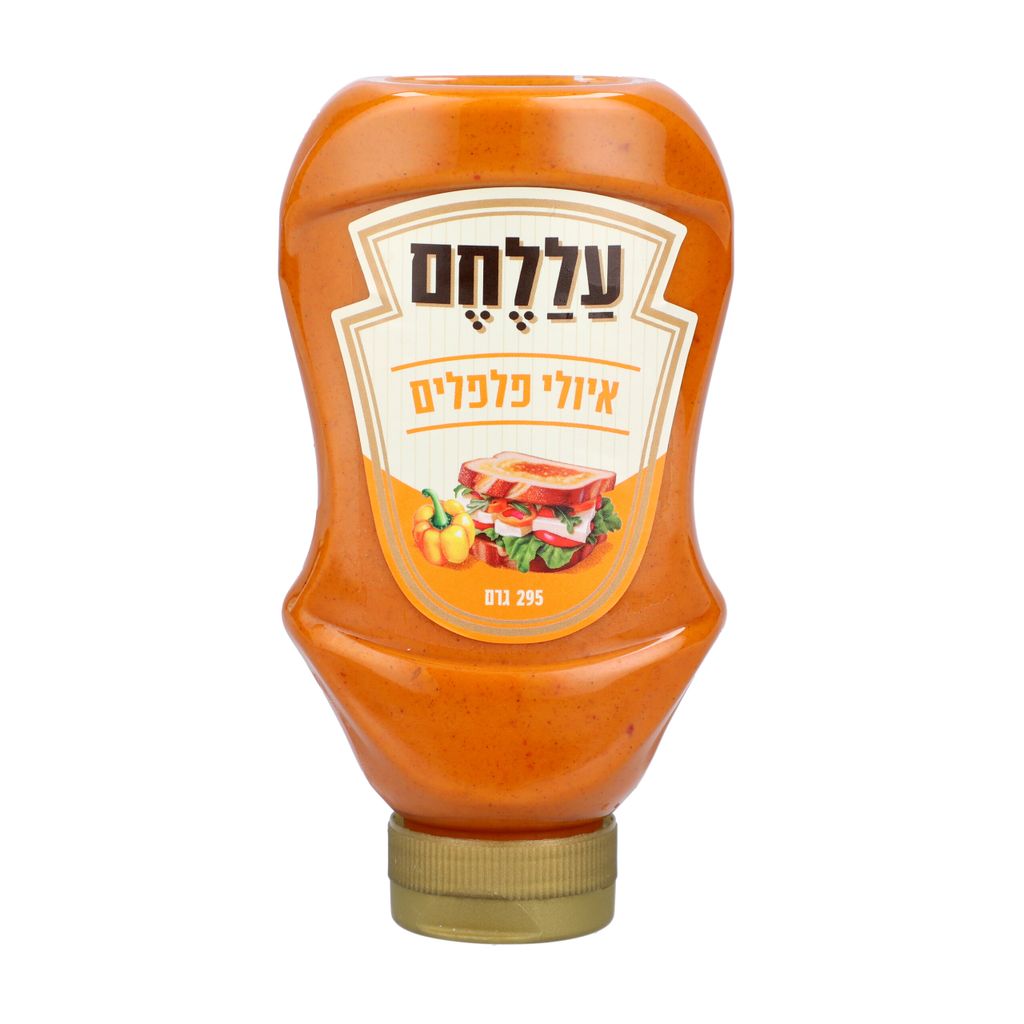 איולי פלפלים עללחם 295 גרם