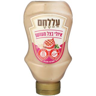 איולי בצל מעושן עללחם 295 גרם