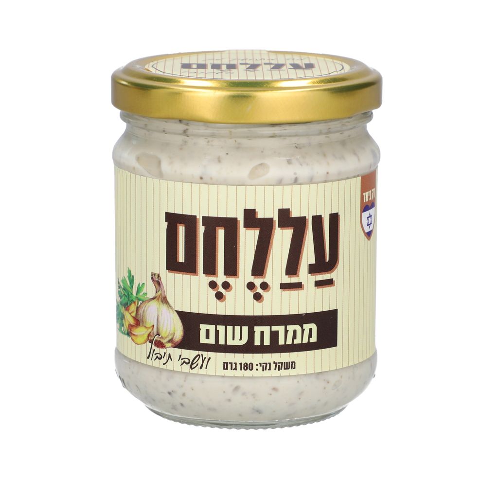 ממרח שום ועשבי תיבול