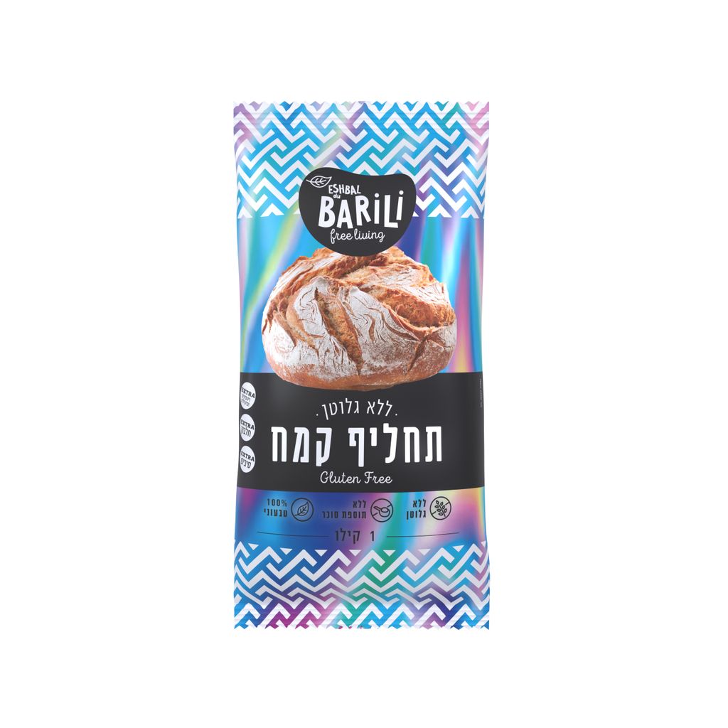 ברילי תחליף קמח ללא גלוטן  1 ק"ג