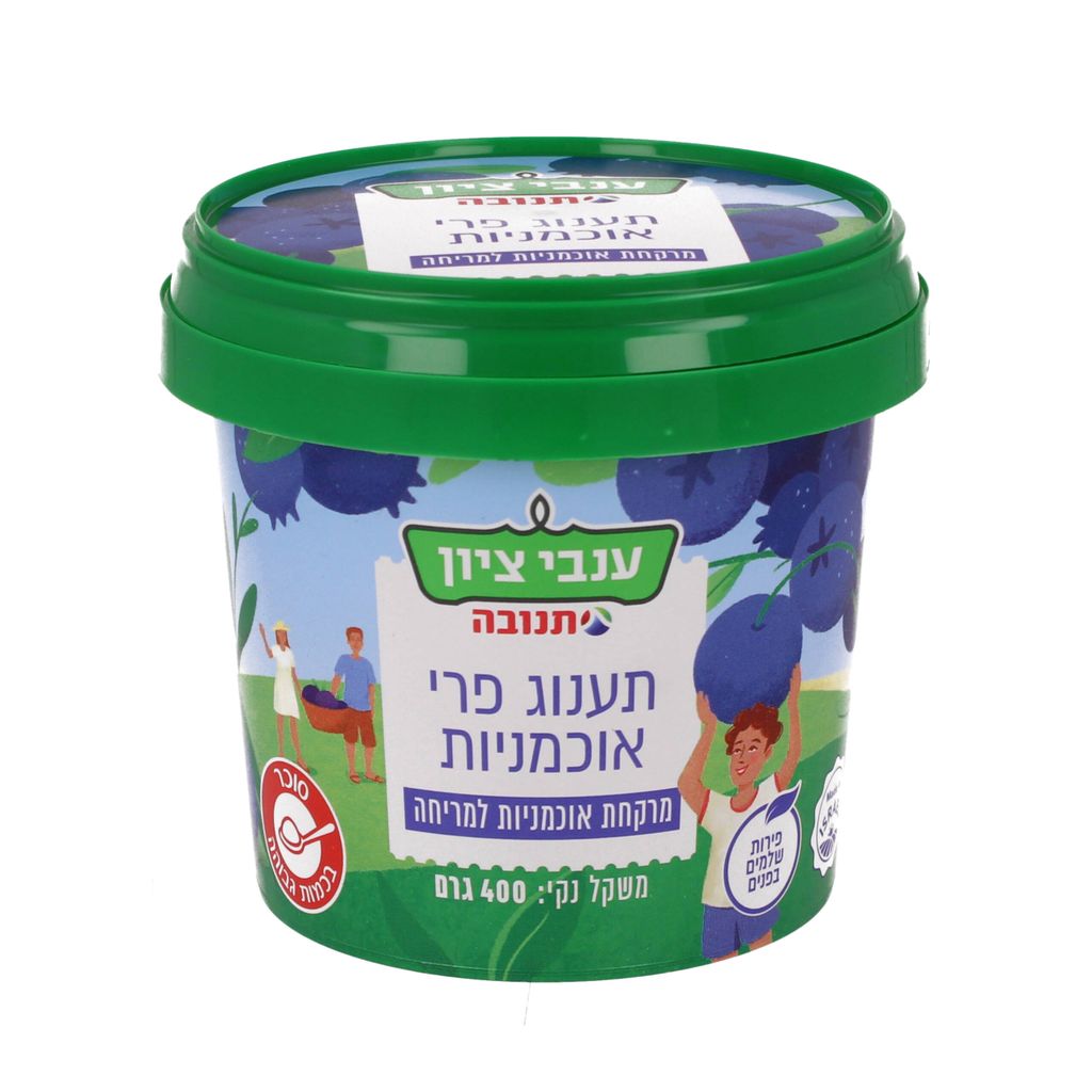 תענוג פרי אוכמניות ע