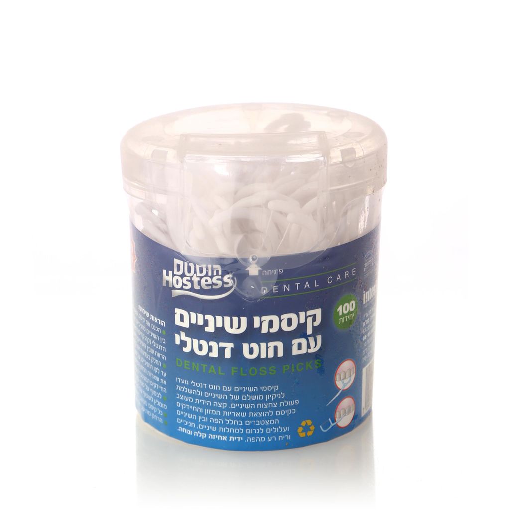קיסמי שיניים רפואיים
