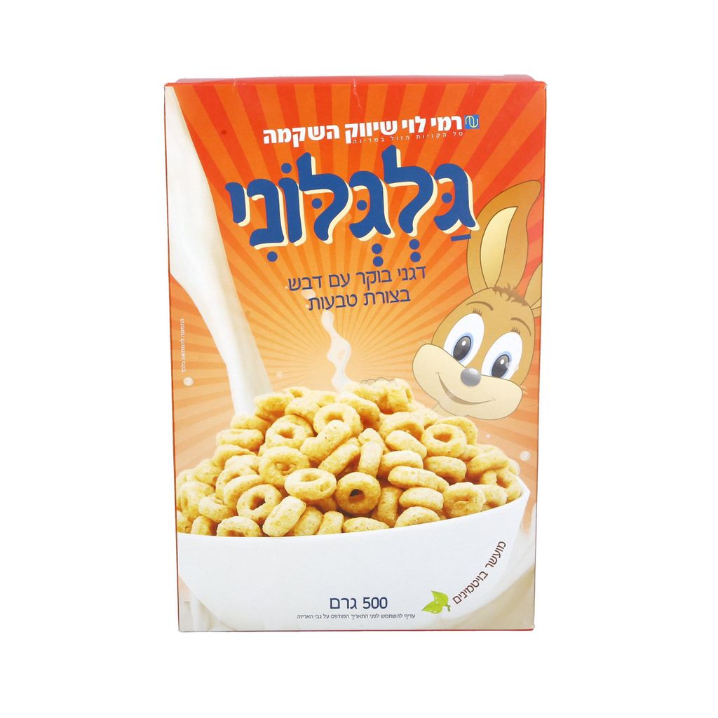 גלגלוני 500 גר רמילו