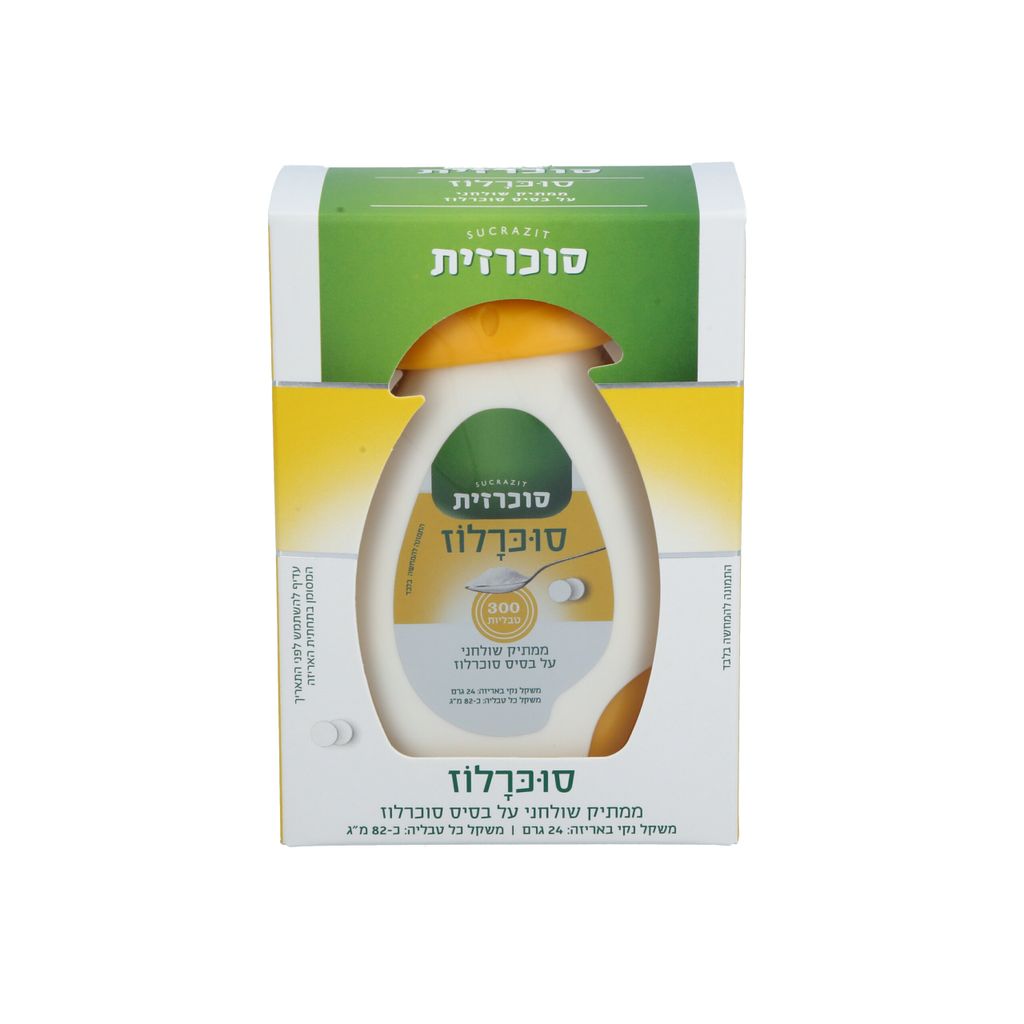 סוכרזית סוכרלוז 300
