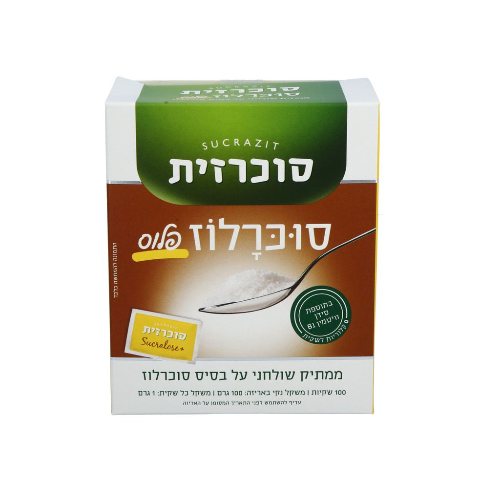 סוכרזית, סוכרלוז החדש, 100 גרם