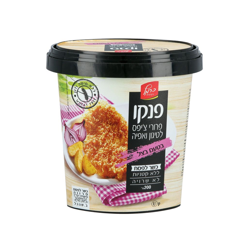 פנקו ציפס