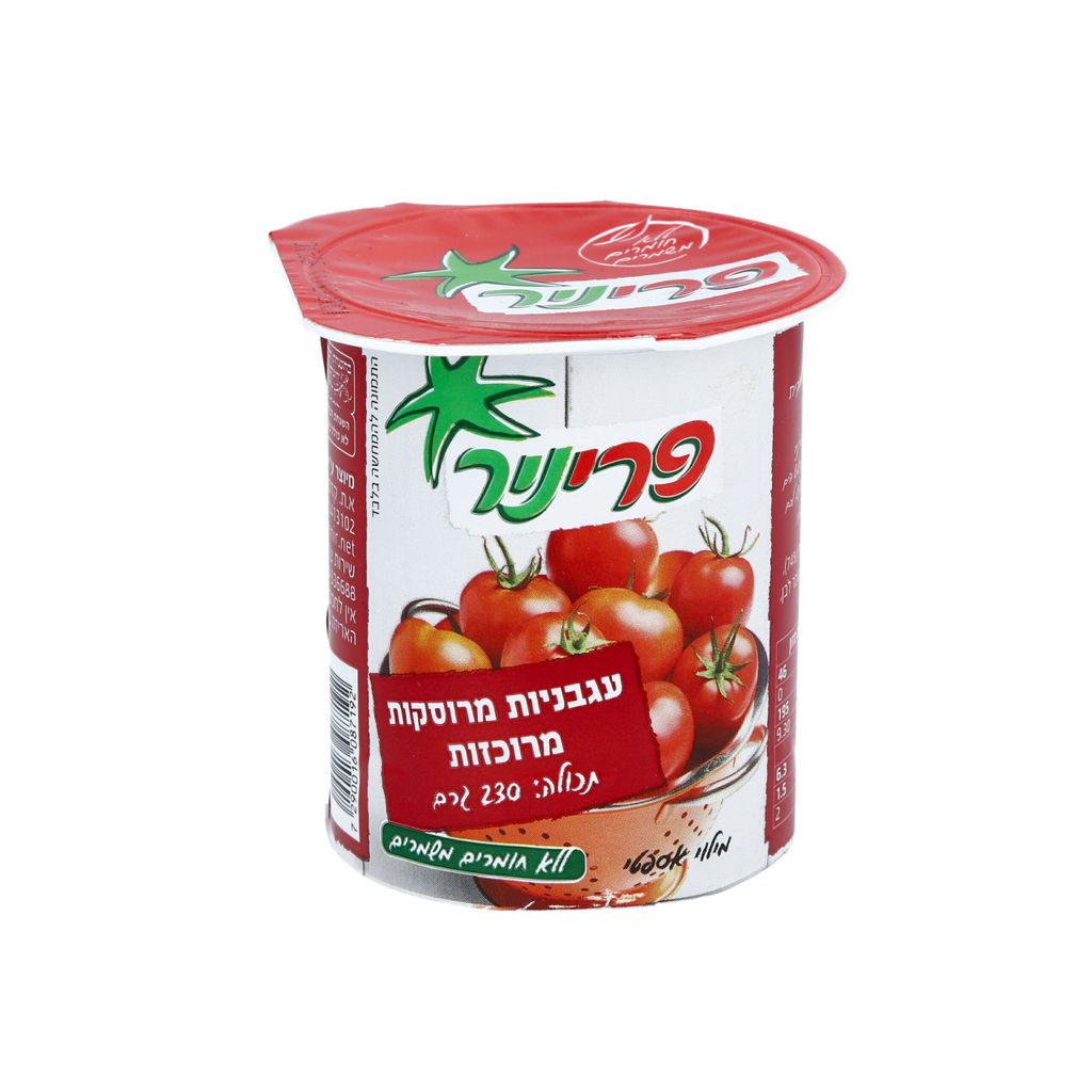 פריניר מרוסקות 230 ג