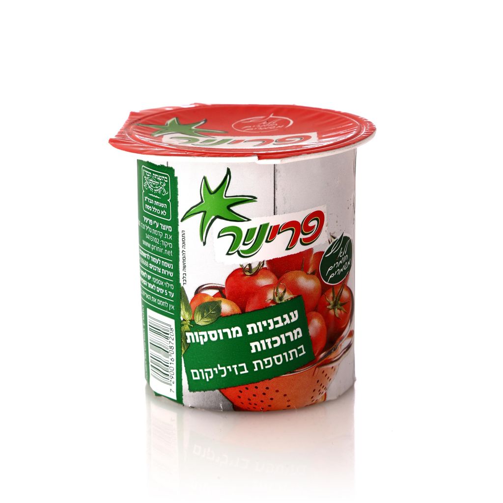 פריניר מרוסקות בזיל