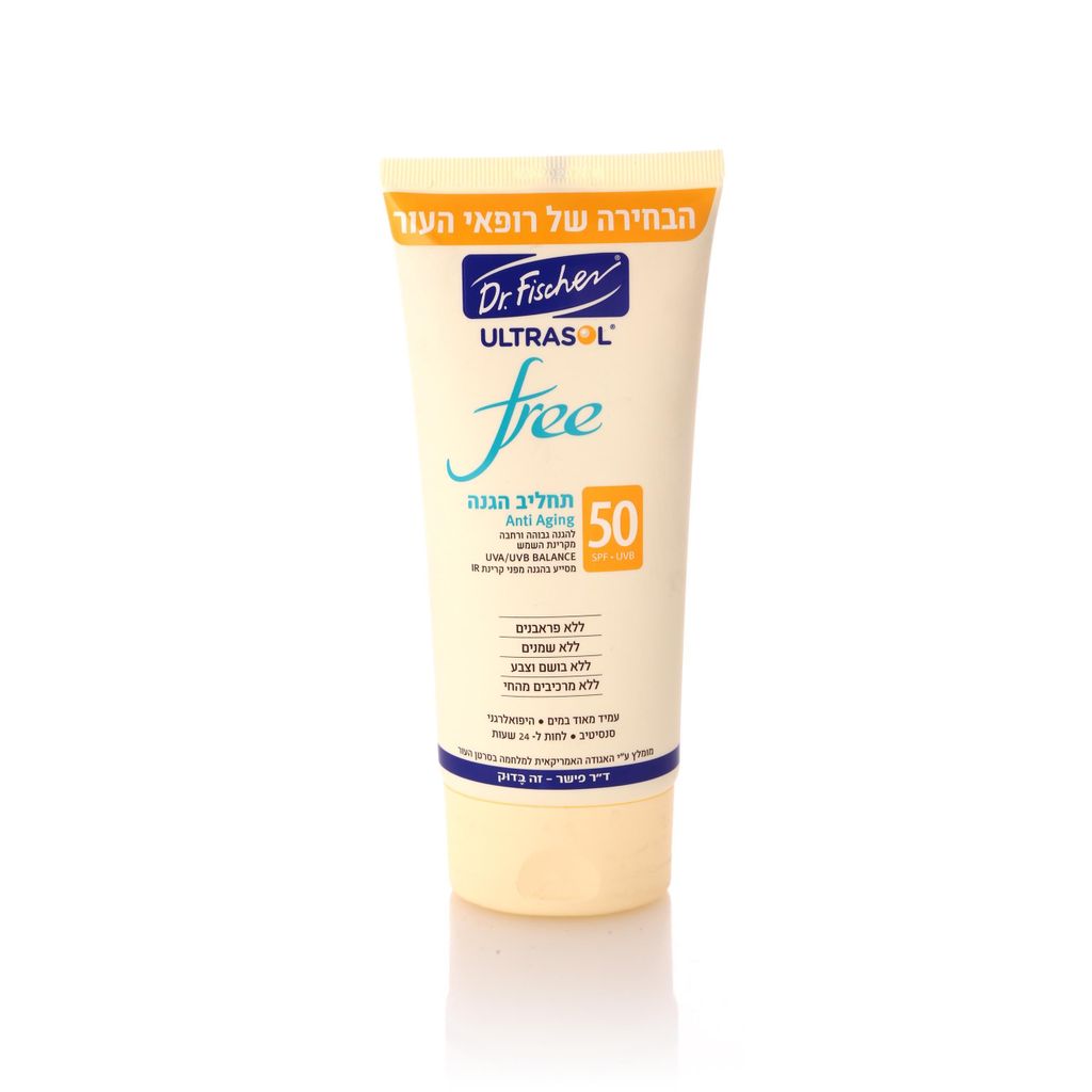 אולטרסול FREE תחליב הגנה בשפופרת 50SPF