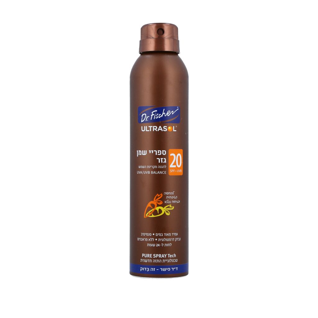 אולטרסול ספריי שמן גזר 200/20 SPF