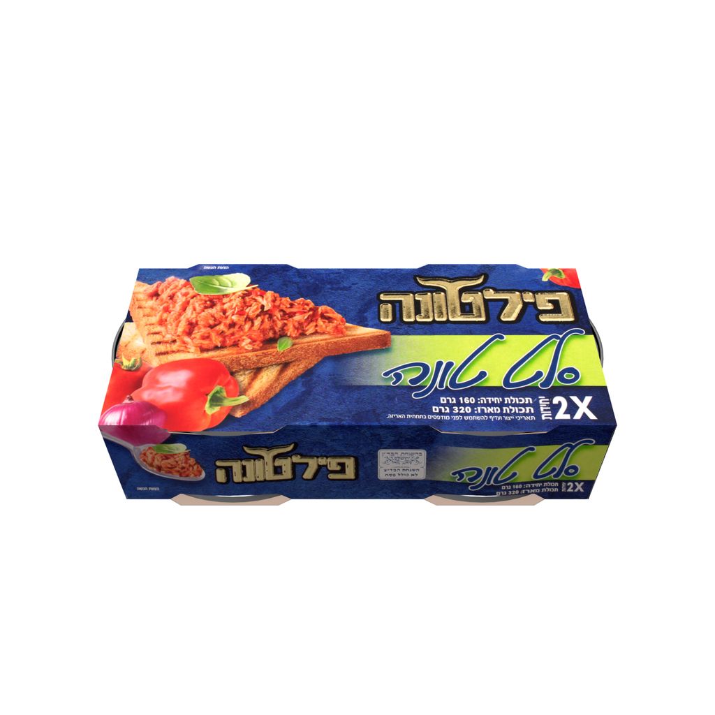 סלט טונה 2 יח' 320 גרם