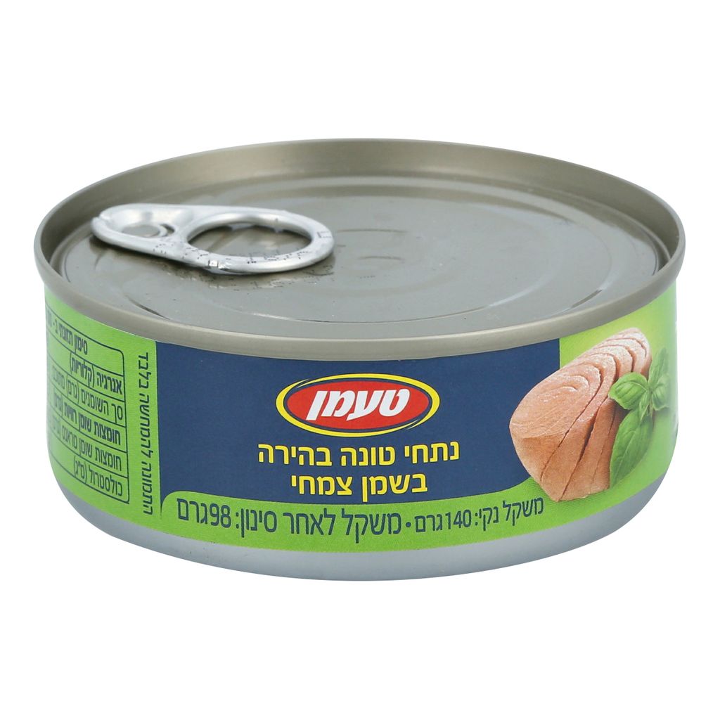 נתחי טונה בשמן 140 גרם