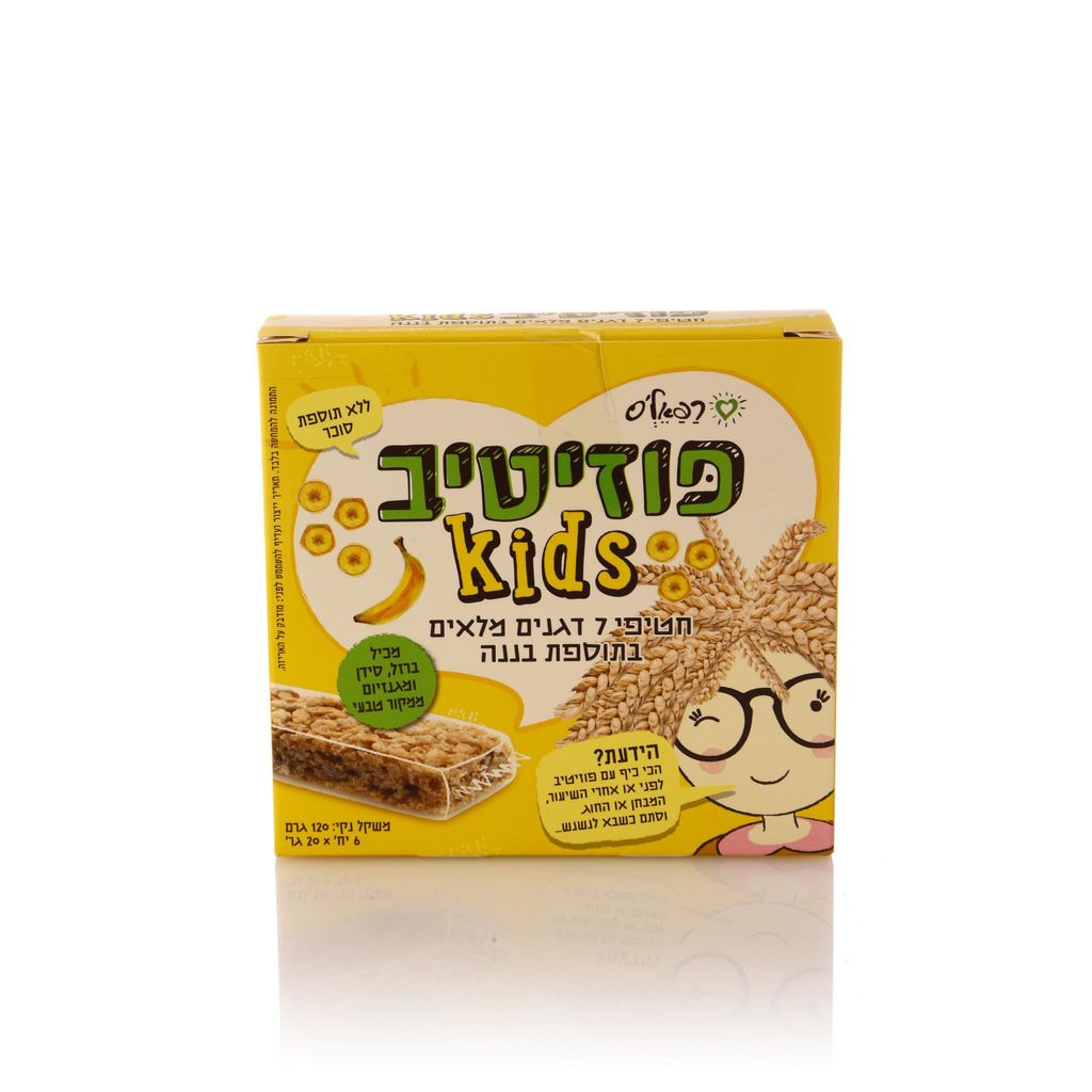 חטיף פוזיטיב קידס בננה 120 גר שישייה
