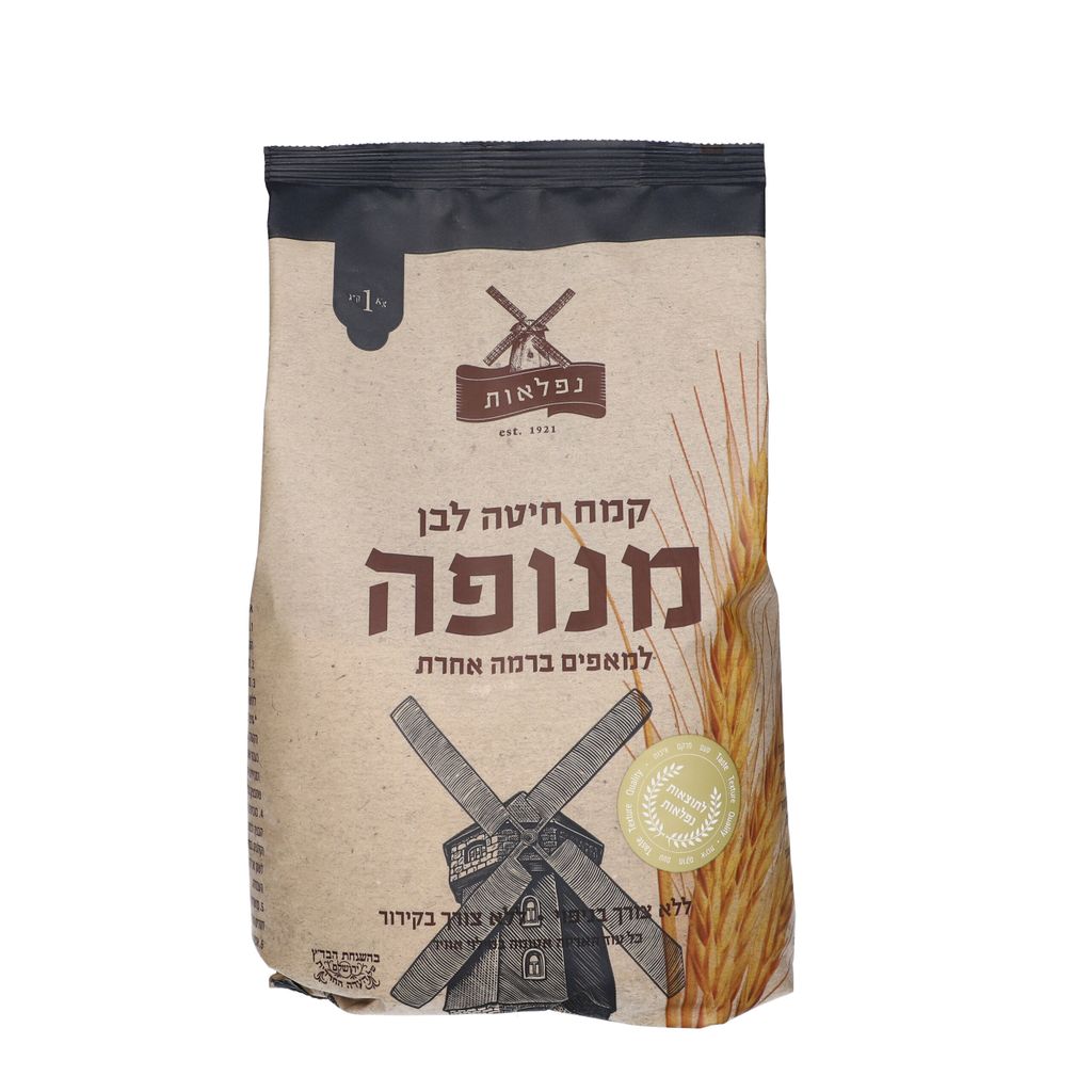 קמח חיטה לבן מנופה