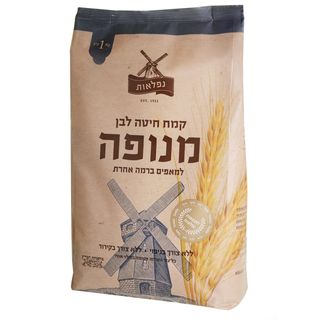קמח חיטה לבן מנופה 1