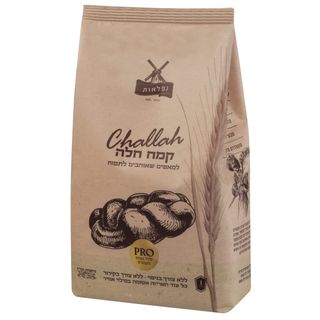 קמח חלה 1 ק"ג