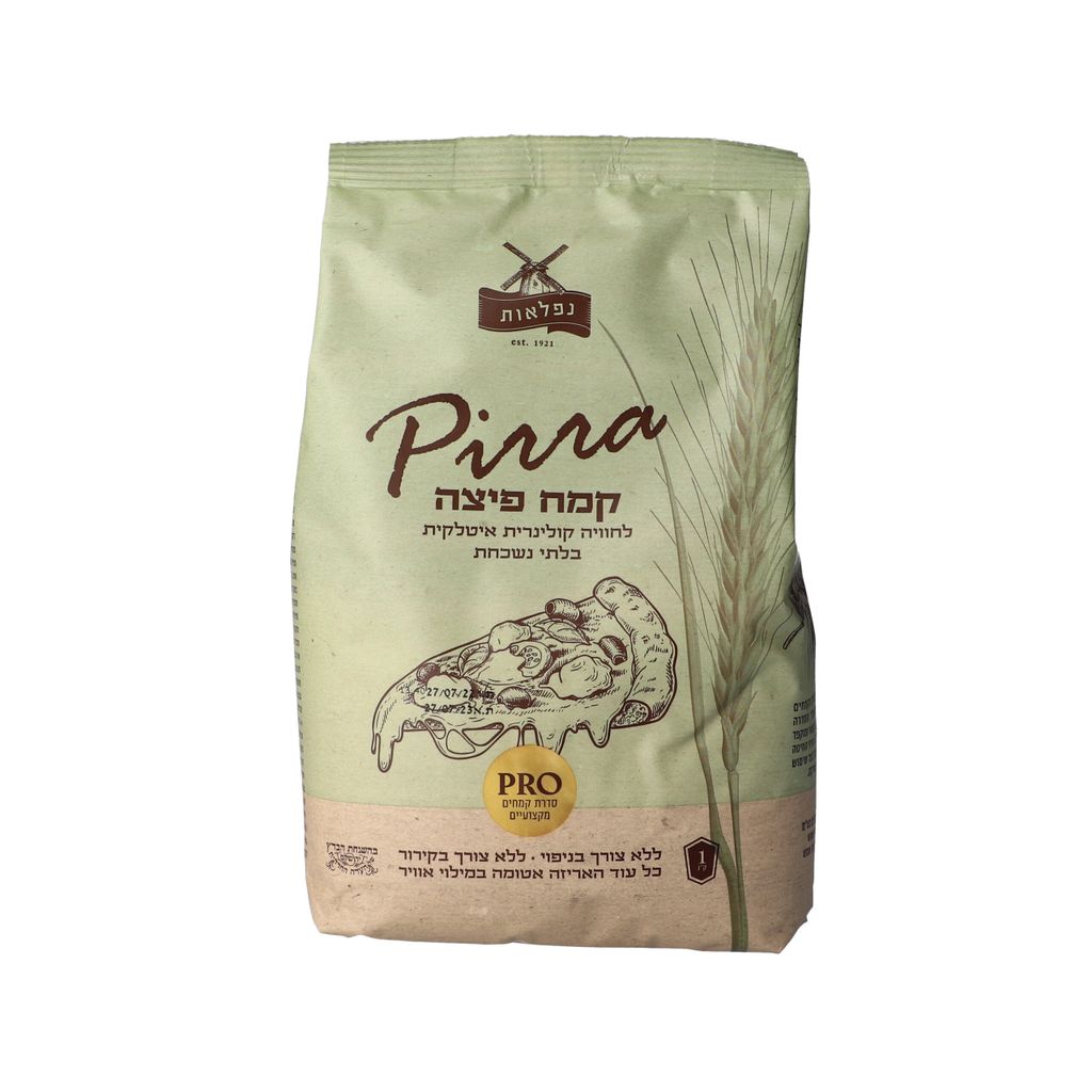 קמח פיצה מנופה נפלאות 1קג