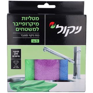 מטלית מיקרופייבר לשיש