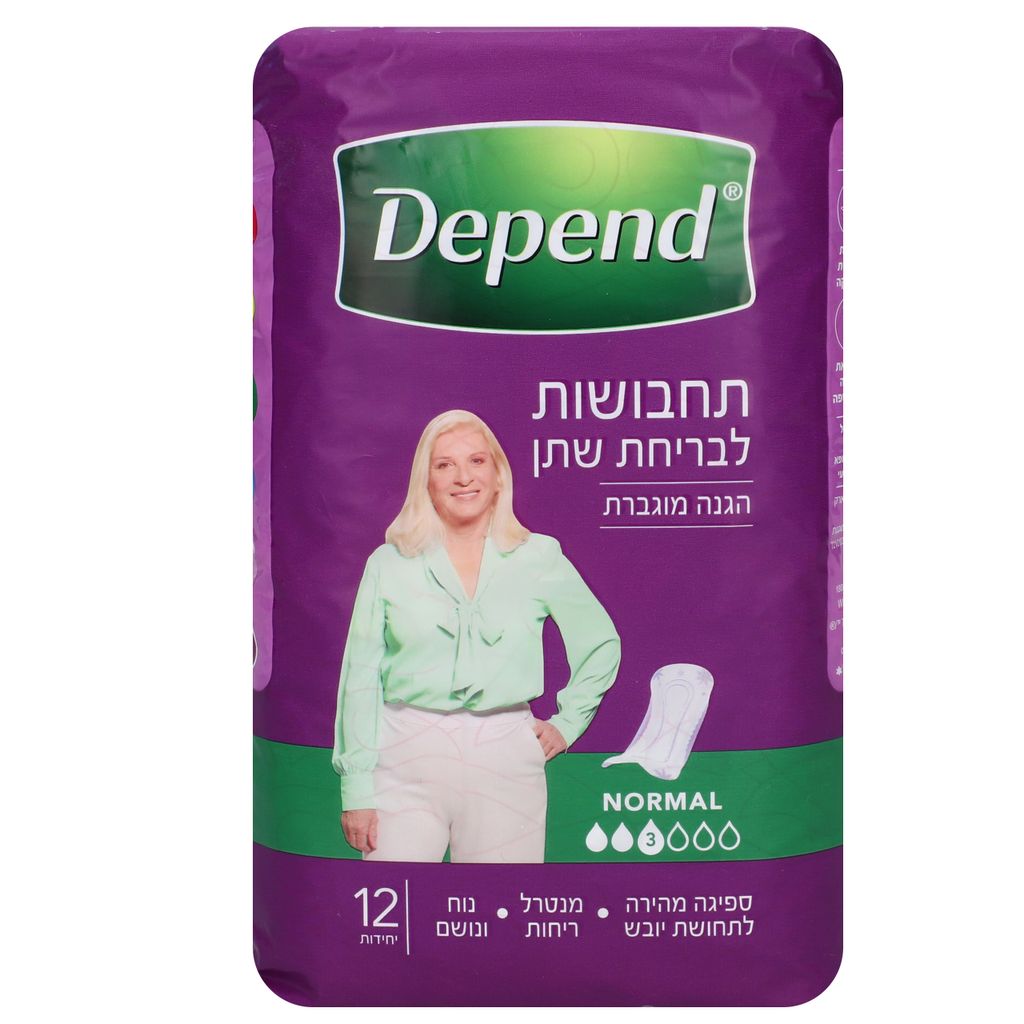 תחבושות דיפנד נורמל