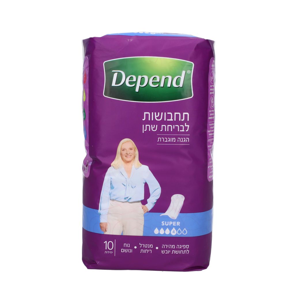 דיפנד תחבושות לנשים לבריחת שתן - סופר