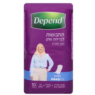 תחבושות אקסטרא דיפנד
