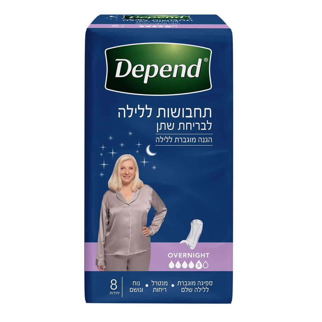 תחבושות דיפנד סופר 8