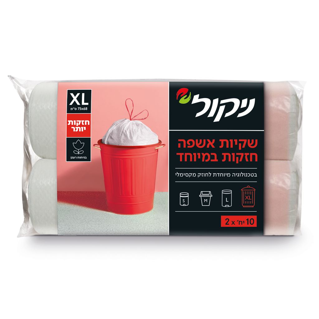ניקול השקית החזקה 20 יח' XL