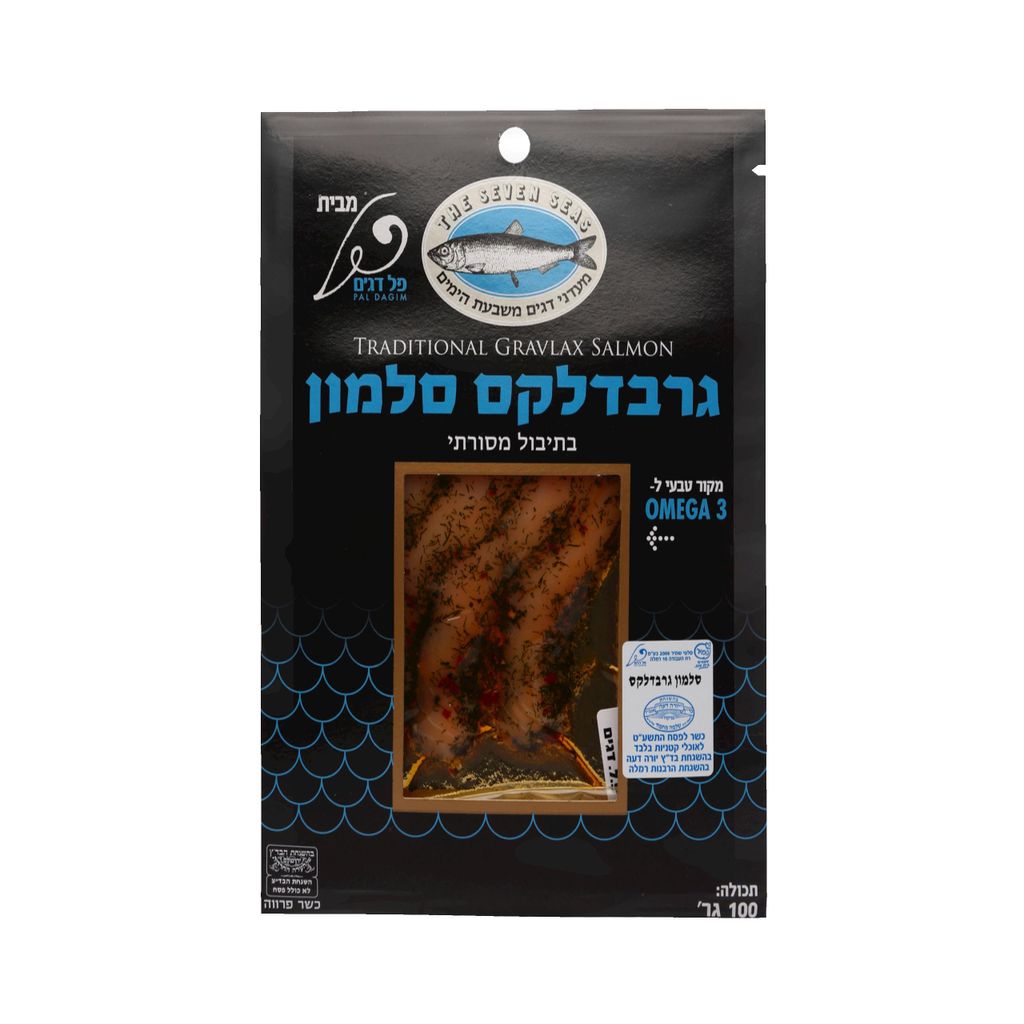 סלמון פרוס בסגנון גרבדלקס