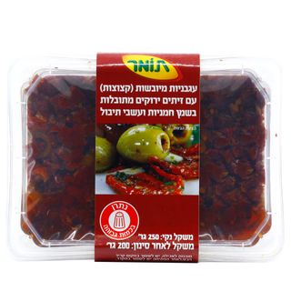 עגבניות מיובשות (קצוצת) עם זיתים ירוקים