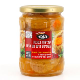 גפילטע פיש 7 קציצות