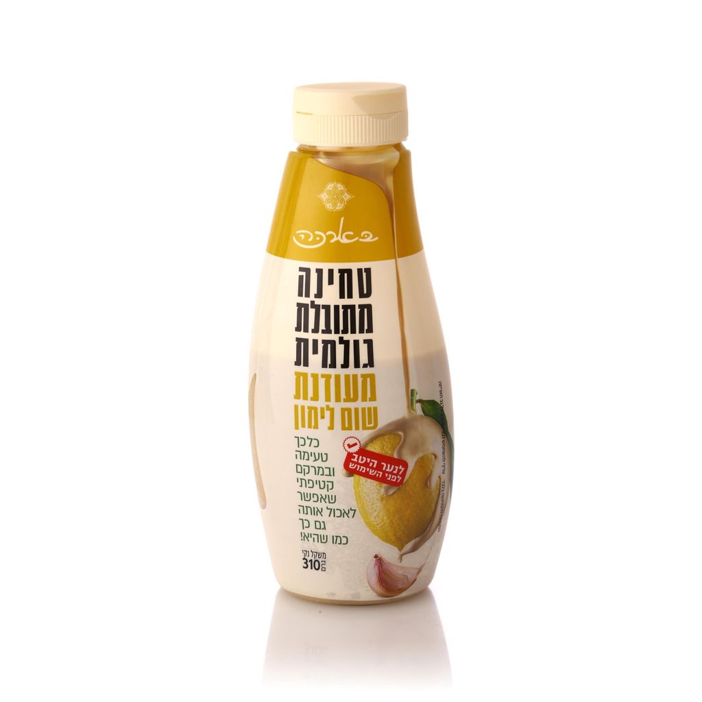 בארכה טחינה גולמית מ