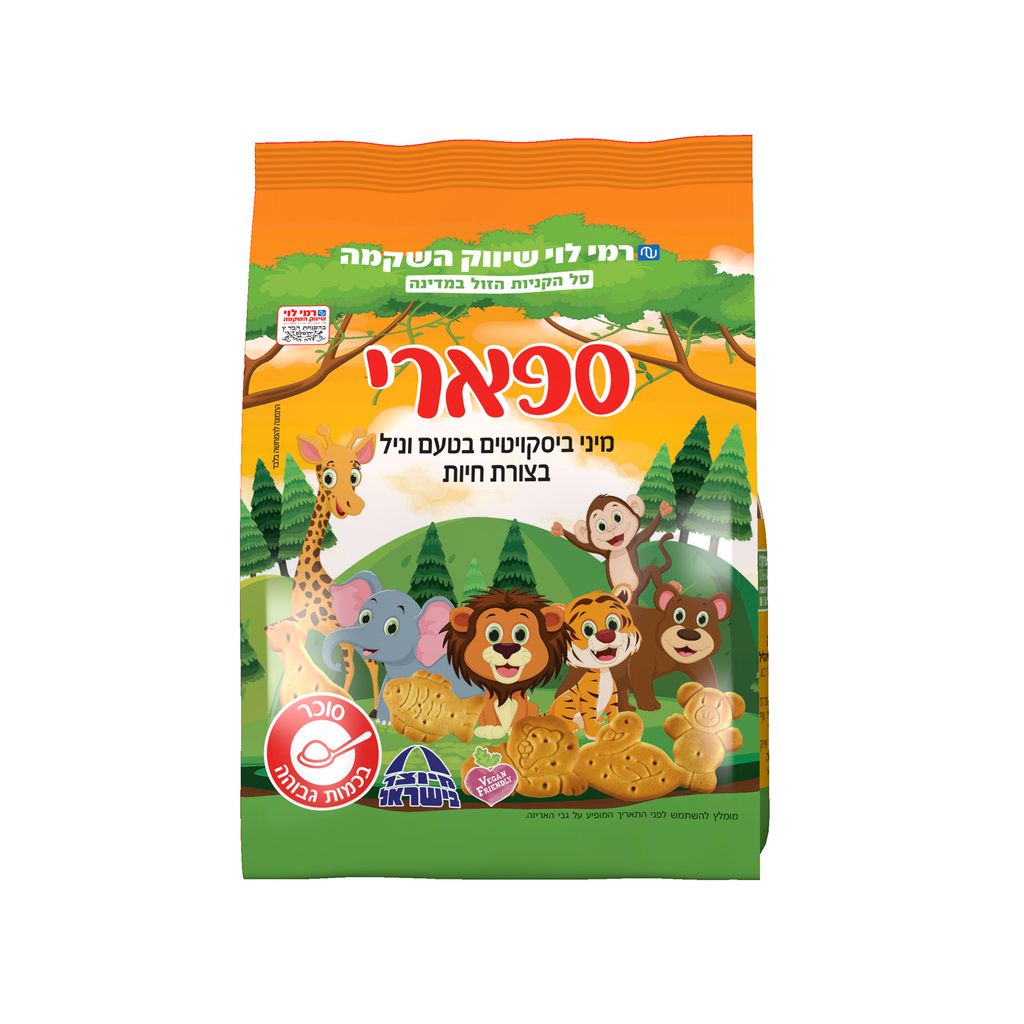 ביסקויט מתוק גן חיות רמי לוי 200 גרם