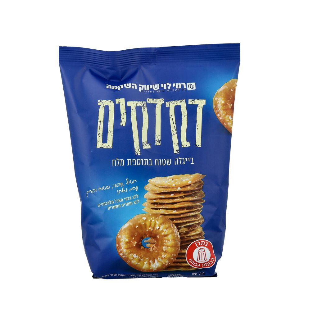דקדקים שטוח מלח 200ג רמילוי
