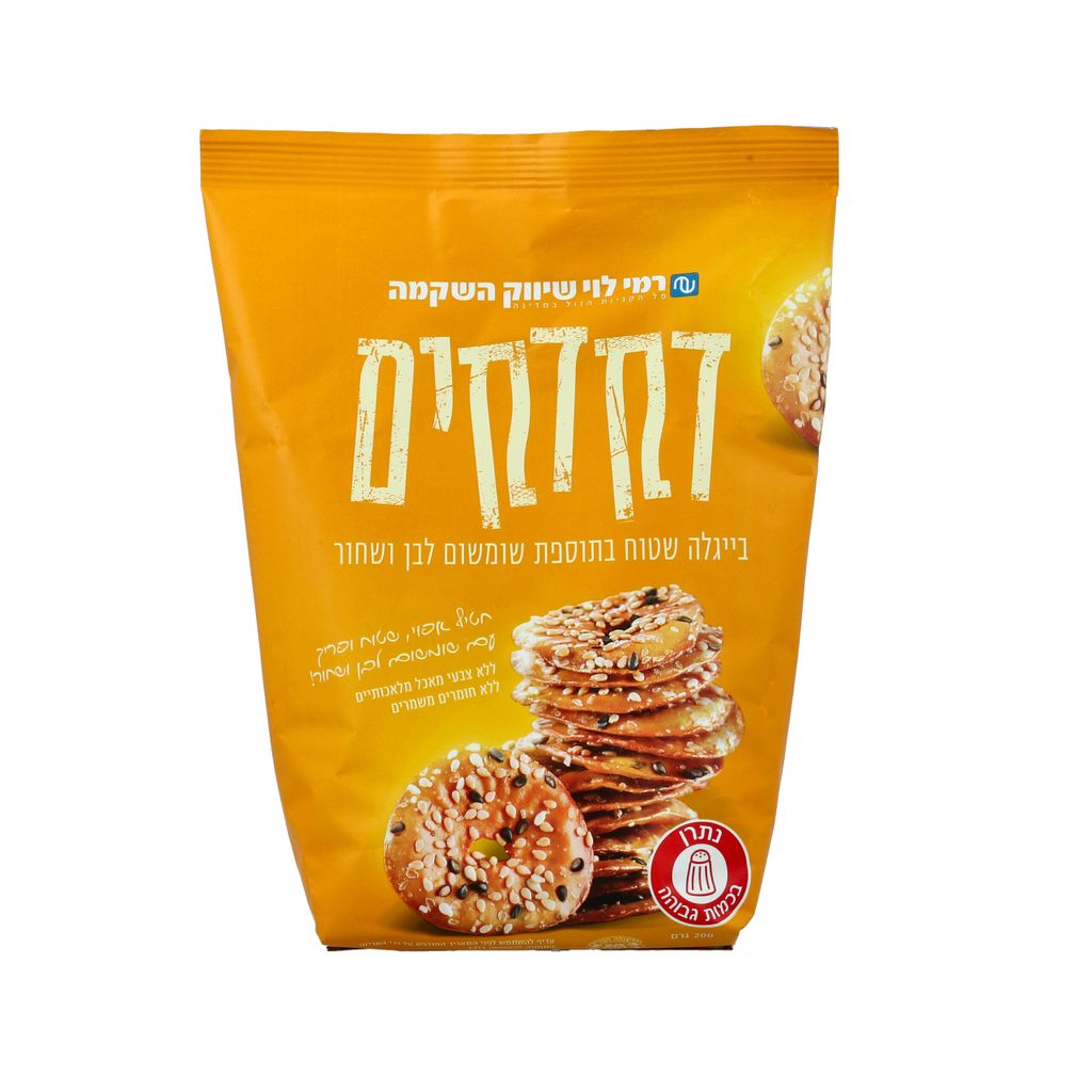 דקדקים שטוח שומשום לבן 200ג רמילוי