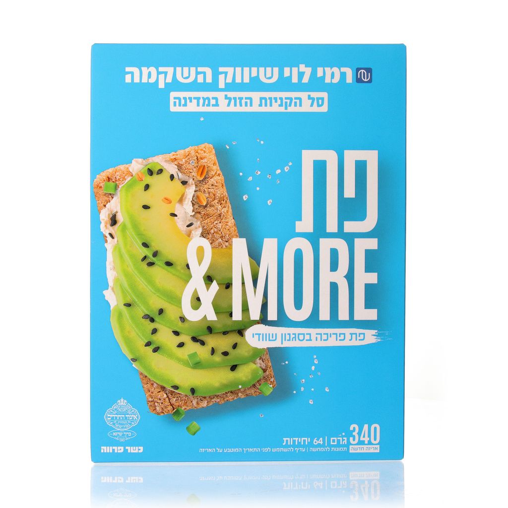 פת קרקר סגנון שוודי