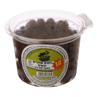זיתים פרימיום