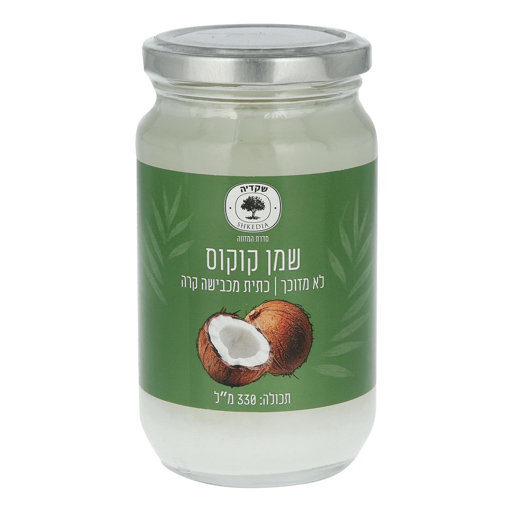 שמן קוקוס לא מזוכך 3