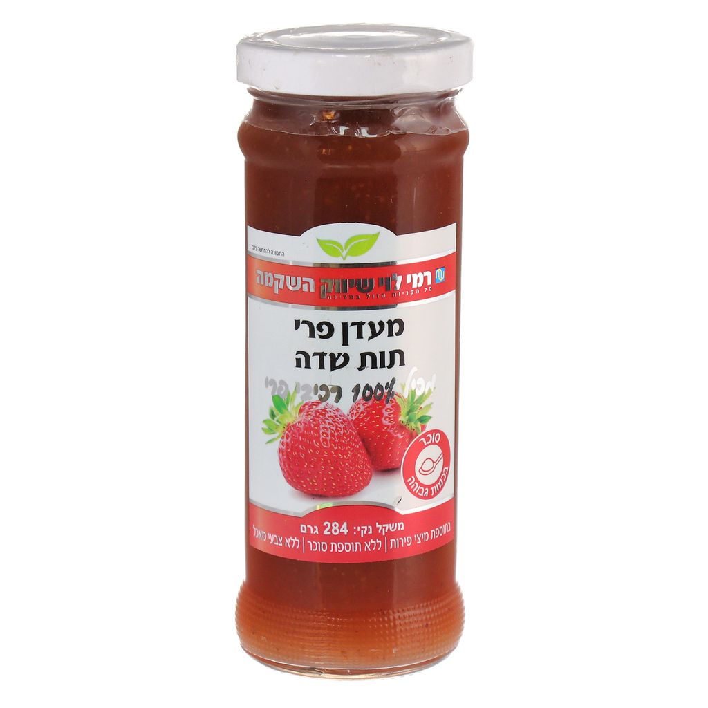 מעדן פרי תות שדה 100