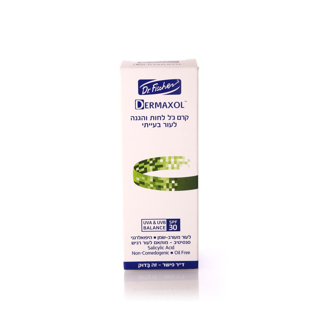 דרמקסול קרם גל לחות לעור בעייתי SPF30