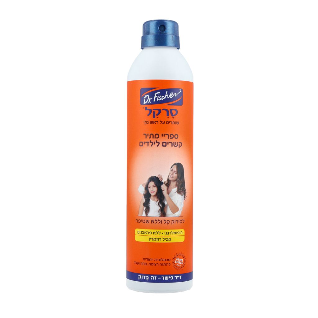 סרקל ספריי מתיר קשרים 300 מ"ל